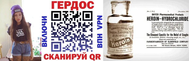 Купить  Кемерово  Героин афганец 