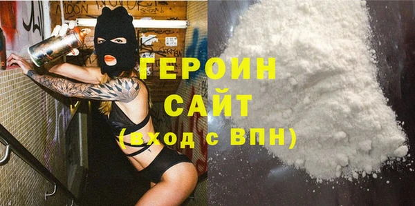 Альфа ПВП Алексин