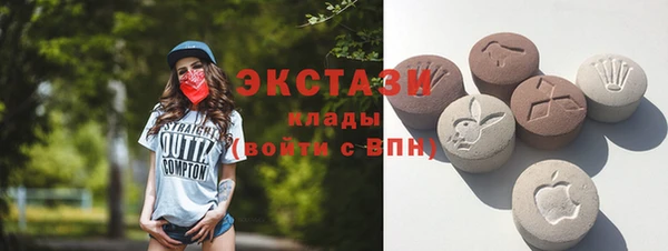 mdpv Алексеевка