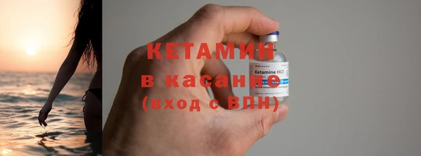 Альфа ПВП Алексин