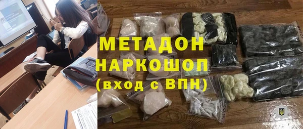 mdpv Алексеевка