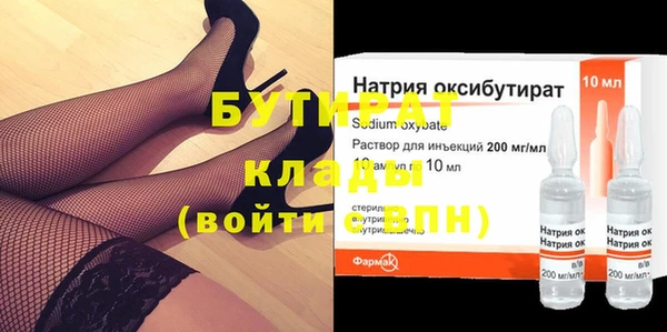 Альфа ПВП Алексин