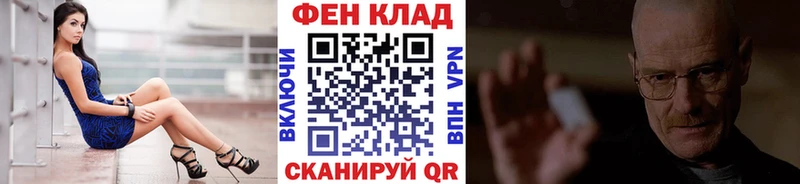 Купить где  Кемерово  Первитин винт 