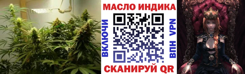 Купить  Кемерово  Дистиллят ТГК гашишное масло 